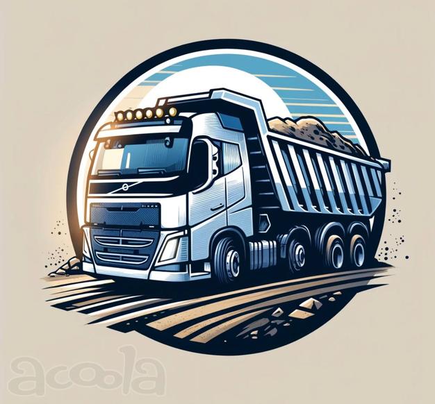 Смотри💥 Курская обл. 💥Перевозка. Требуются Самосвалы одиночки или полуприцепы 💥